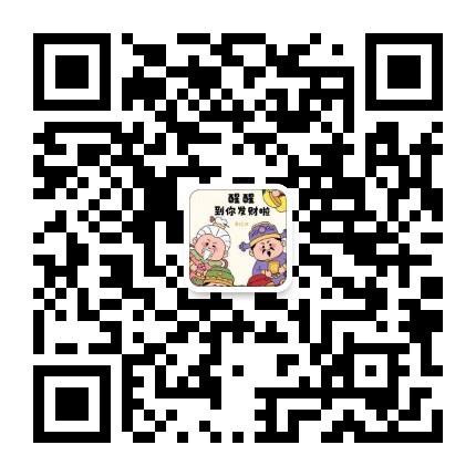 柚子 AI 公众号二维码